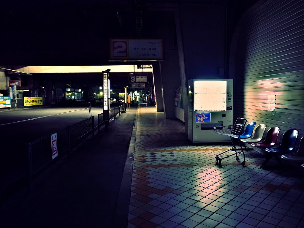 Yamako Bus Terminal, Yamagata 山交ビルバスターミナル