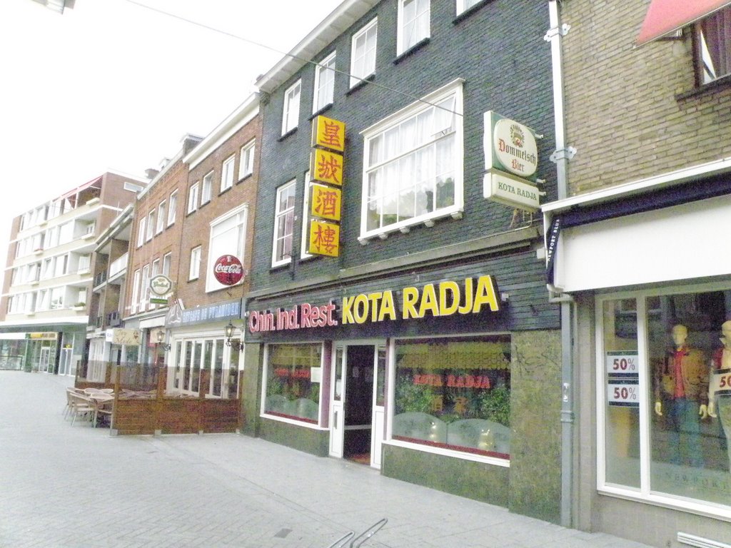 Nhà hàng Trung Hoa - A Chinese Restaurant in Hengelo