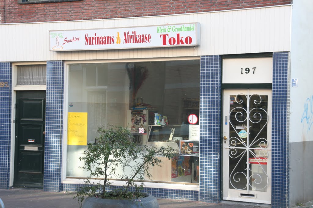 Surinaams en Afri...kaas, Breda.