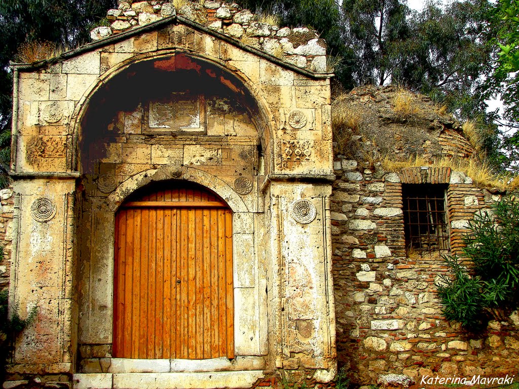Ο Μεντρεσές των Αθηνών! (The madrassas in Athens was an Islamic seminary, founded in Athens in the 17th century)