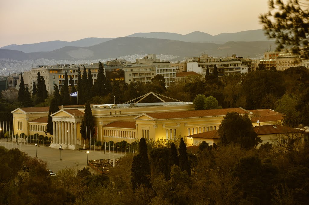 Ζάππειο, Αθήνα.  Athens, Greece.
