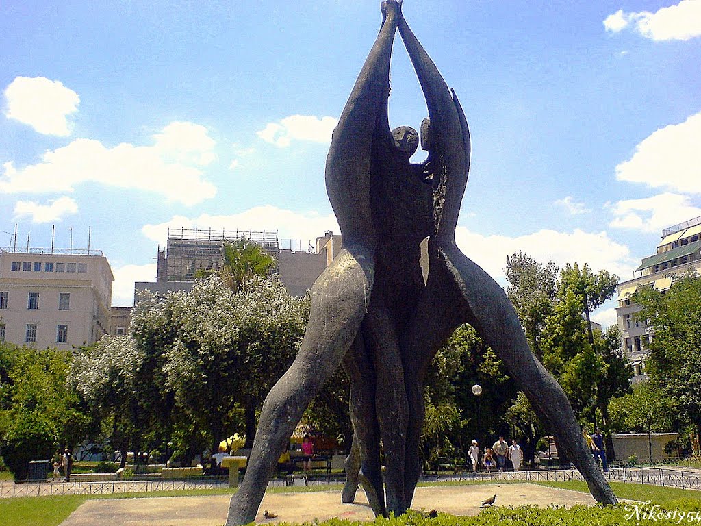 Πλατεία Κλαυθμώνος στην Αθήνα.