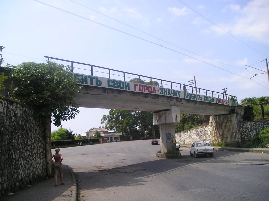 Railroad bridge