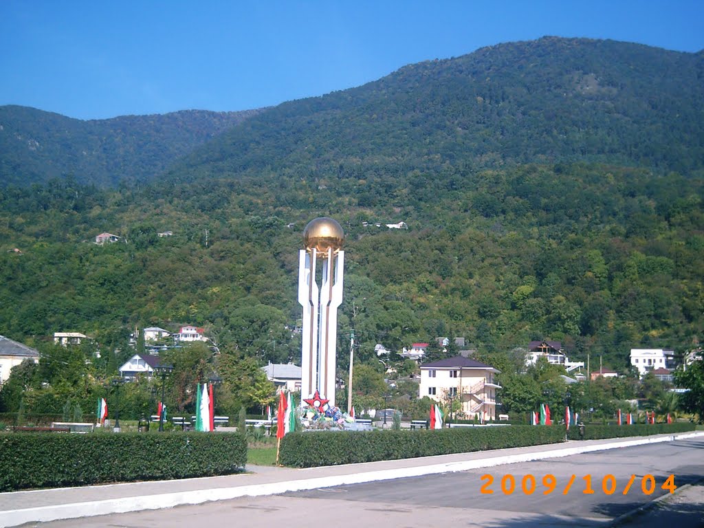 Monument