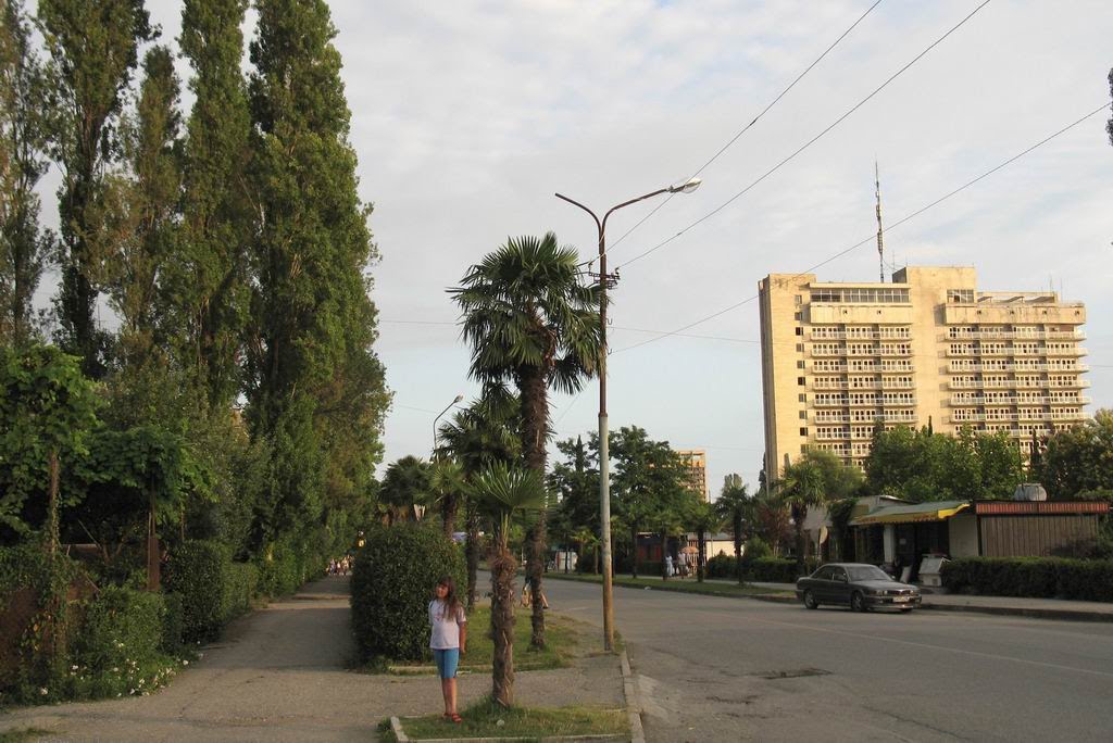 2005-07 Абхазия Гагры