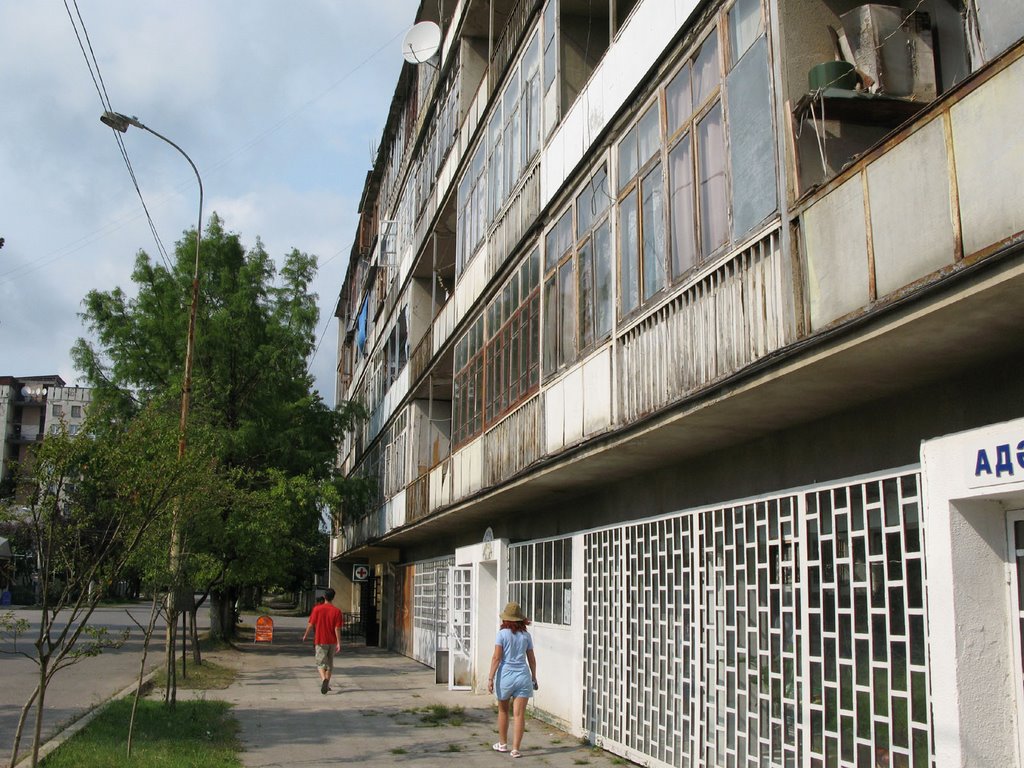 ул.30 сентября, дорога к ж/д вокзалу