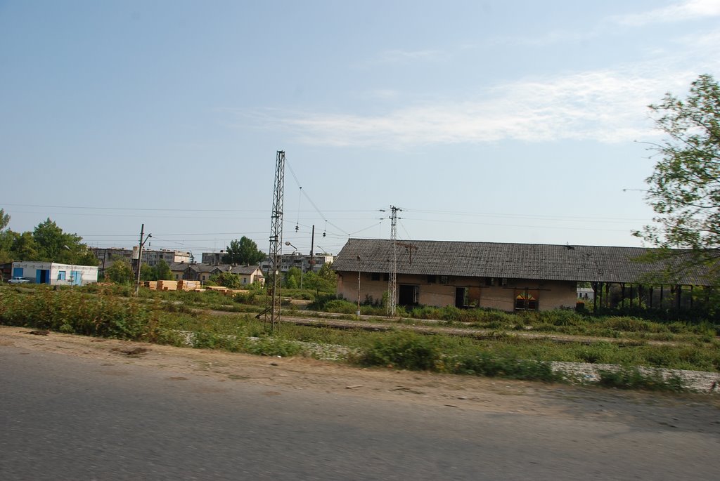 Склад