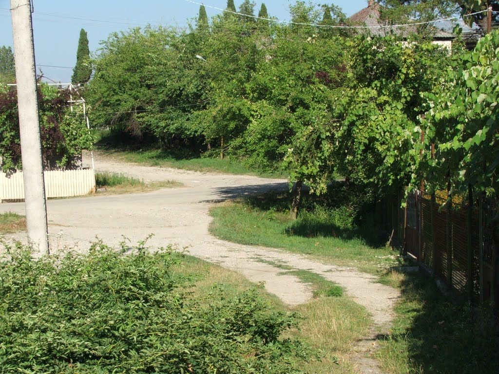 Место отдыха