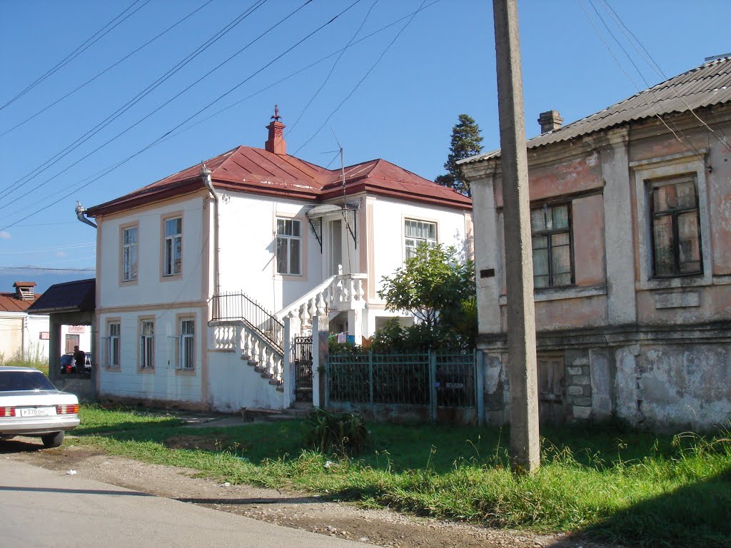 Гудаута