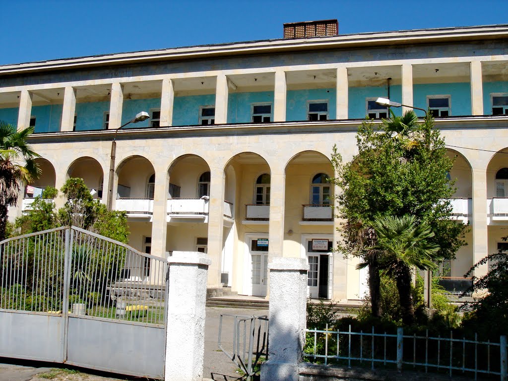 Пансионат "Волга" /  Holiday Hotel "Volga"