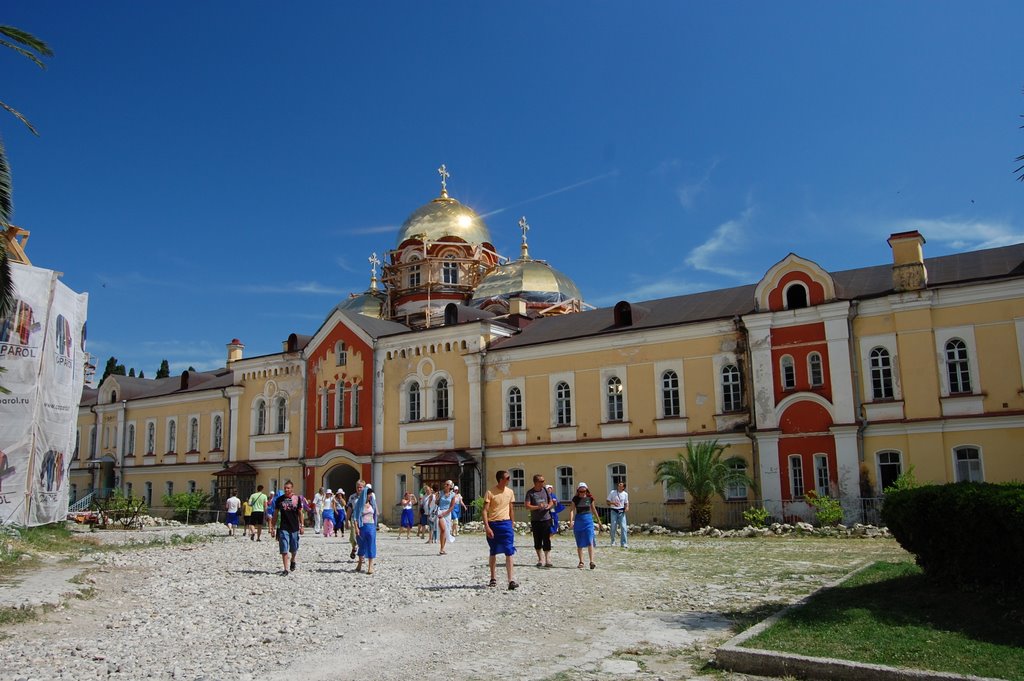 Ново Афонский монастырь 1