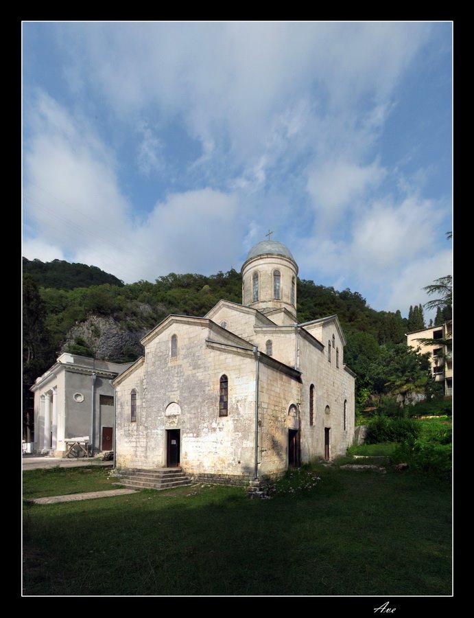 Abkhazia. New Athos. Church of St. Apostle Simon the Zealot.