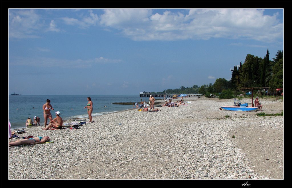 Abkhazia. New Athos. Beach.