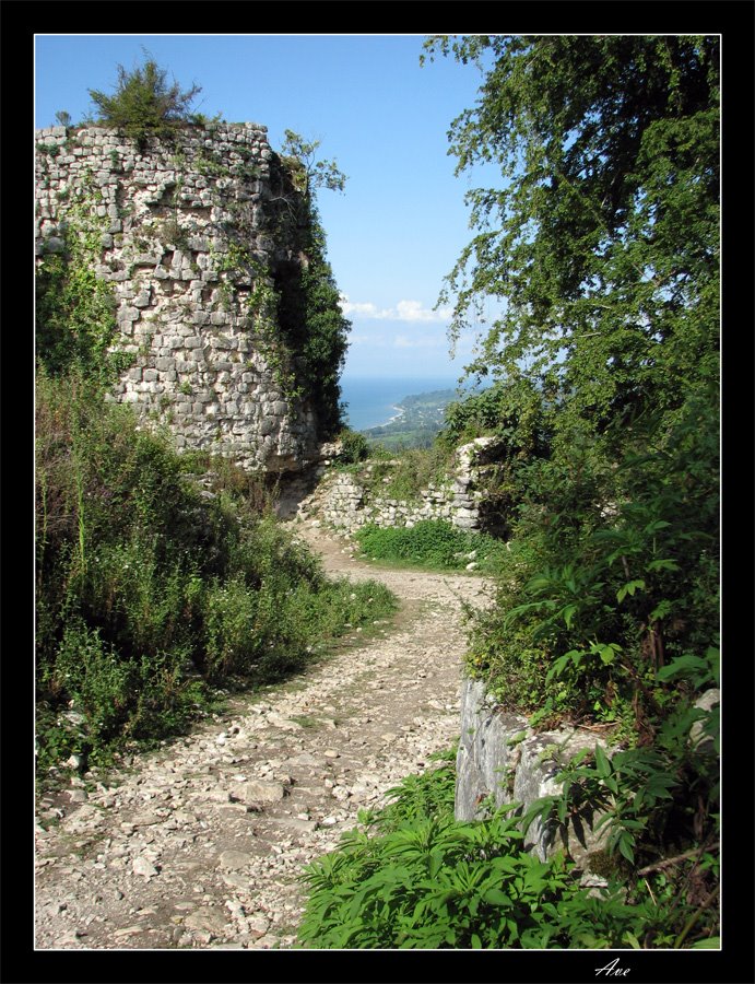 Abkhazia. New Athos. Anakopija.