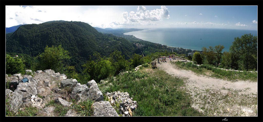Abkhazia. New Athos.
