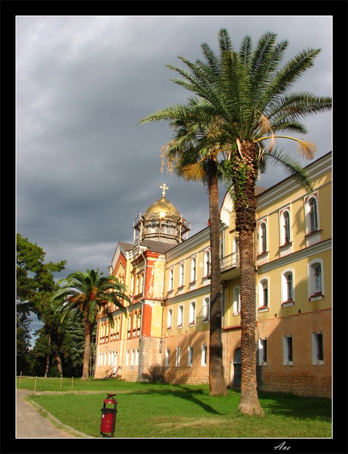 Abkhazia. New Athos. Monastery.