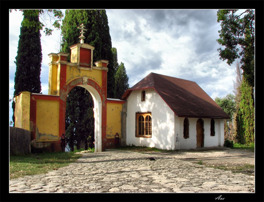 Abkhazia. New Athos. Monastery.