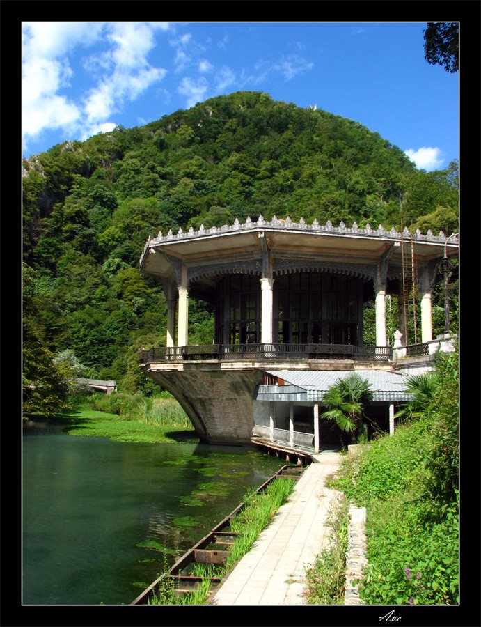 Abkhazia. New Athos. Railway station "Psyrdzha".