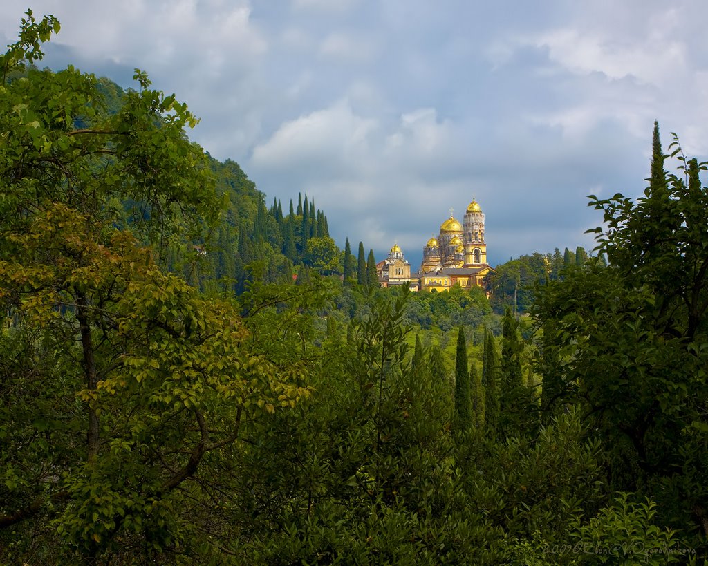Новоафонский монастырь (New Athos monastery)