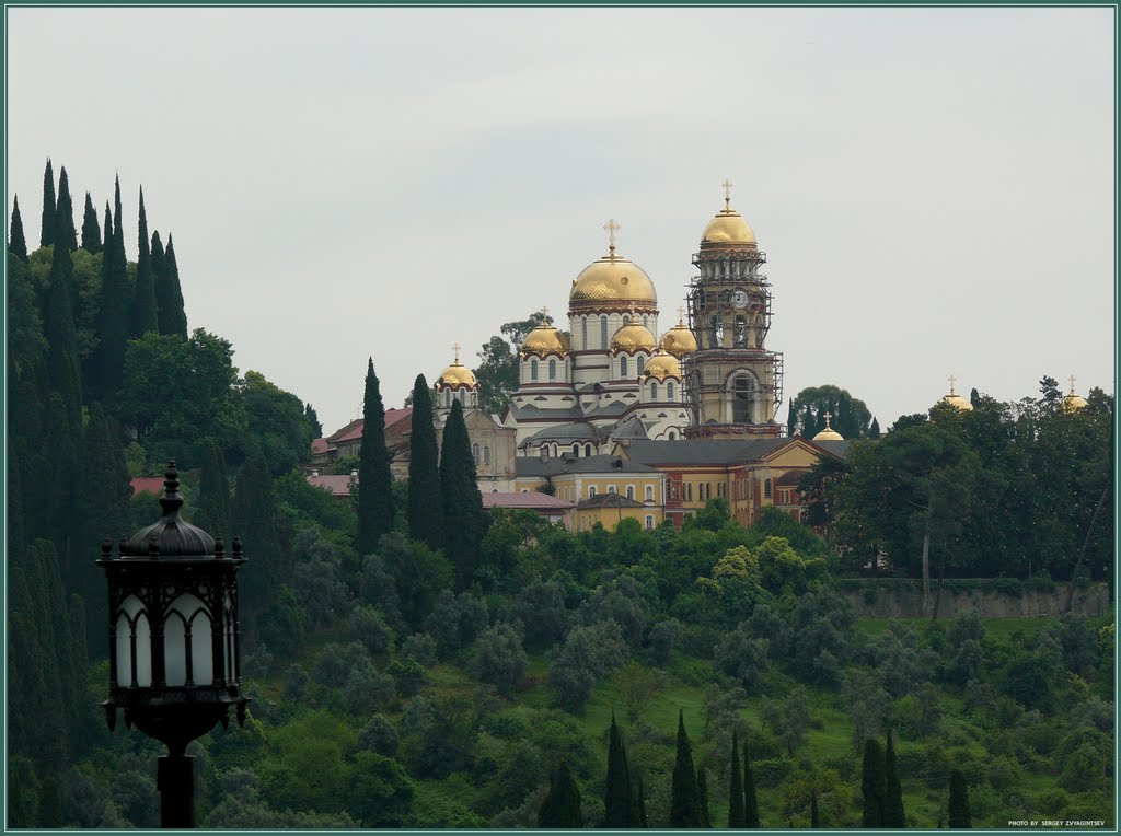 Абхазия, Новый Афон. Ново-Афонский монастырь. Abkhazia, New Aphos. It is New Aphos a monastery.