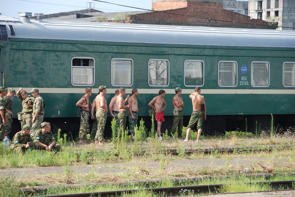 Вокзал Вагон