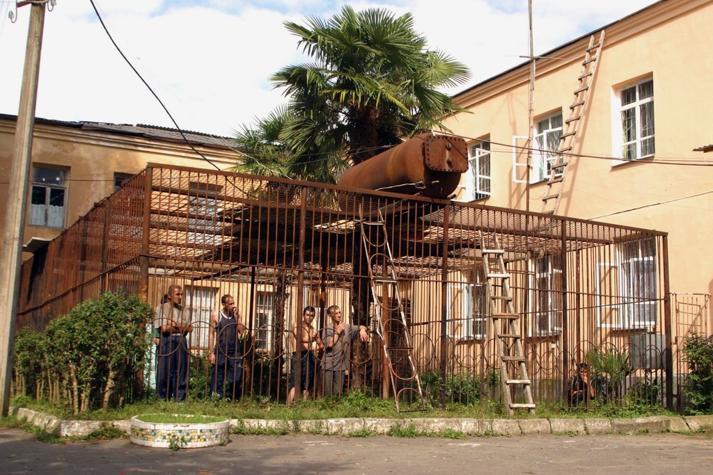 Psy-Hosp Cage.Sukhumi GEO