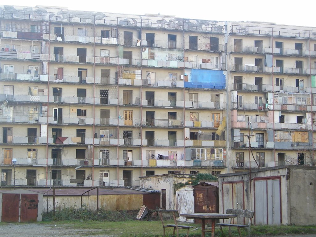 ул.Киараз