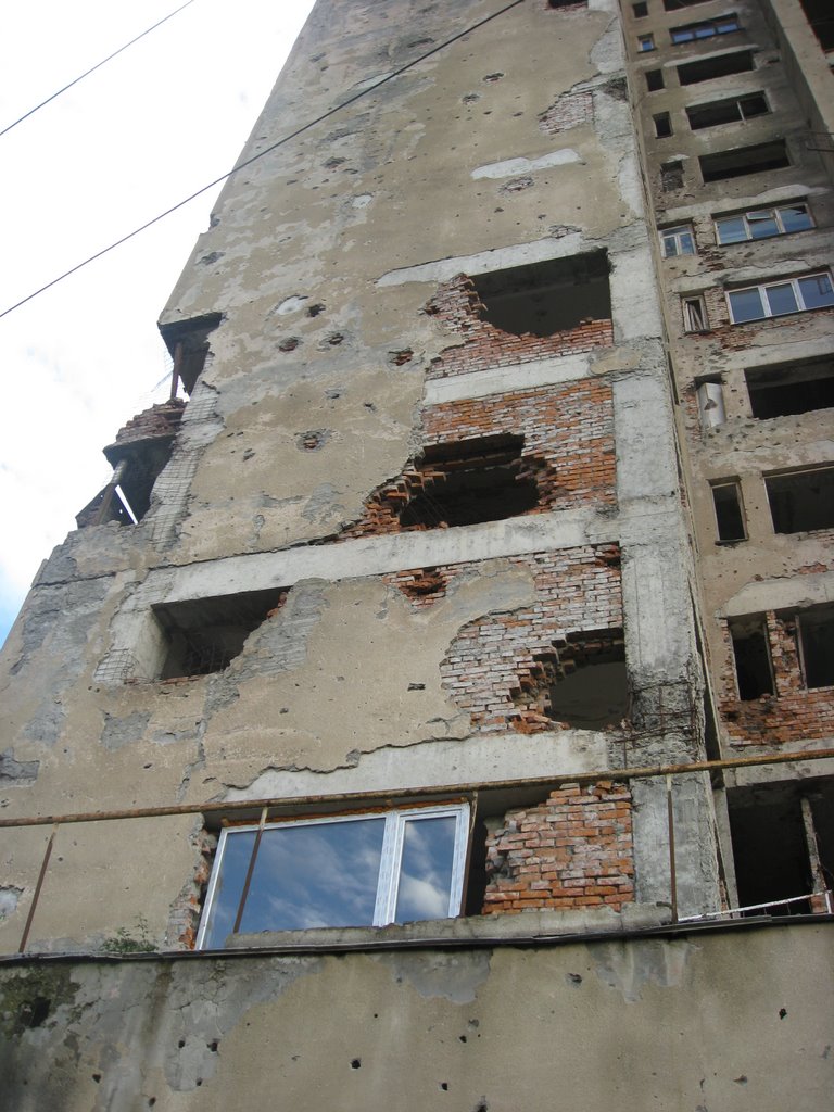 Последствия войны