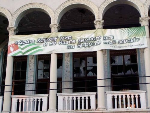 ABHAZIA