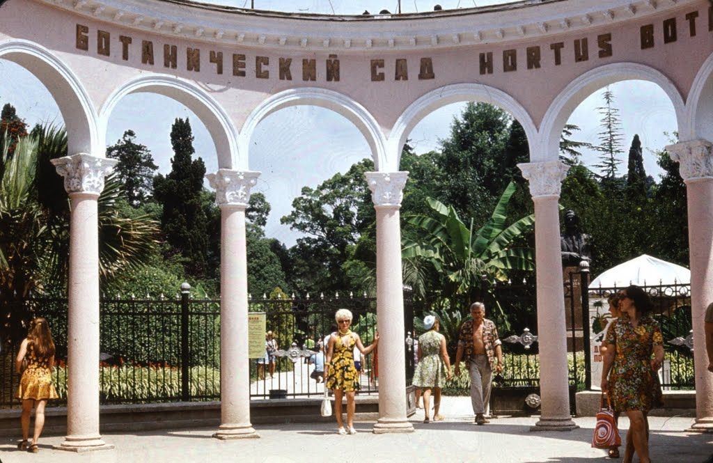 Suchumi Botanic Gardens