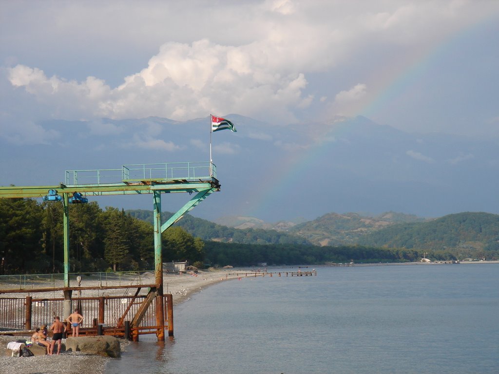Abkhazian flag and rainbow