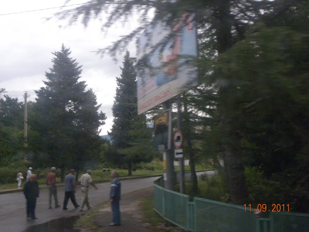 на дороге