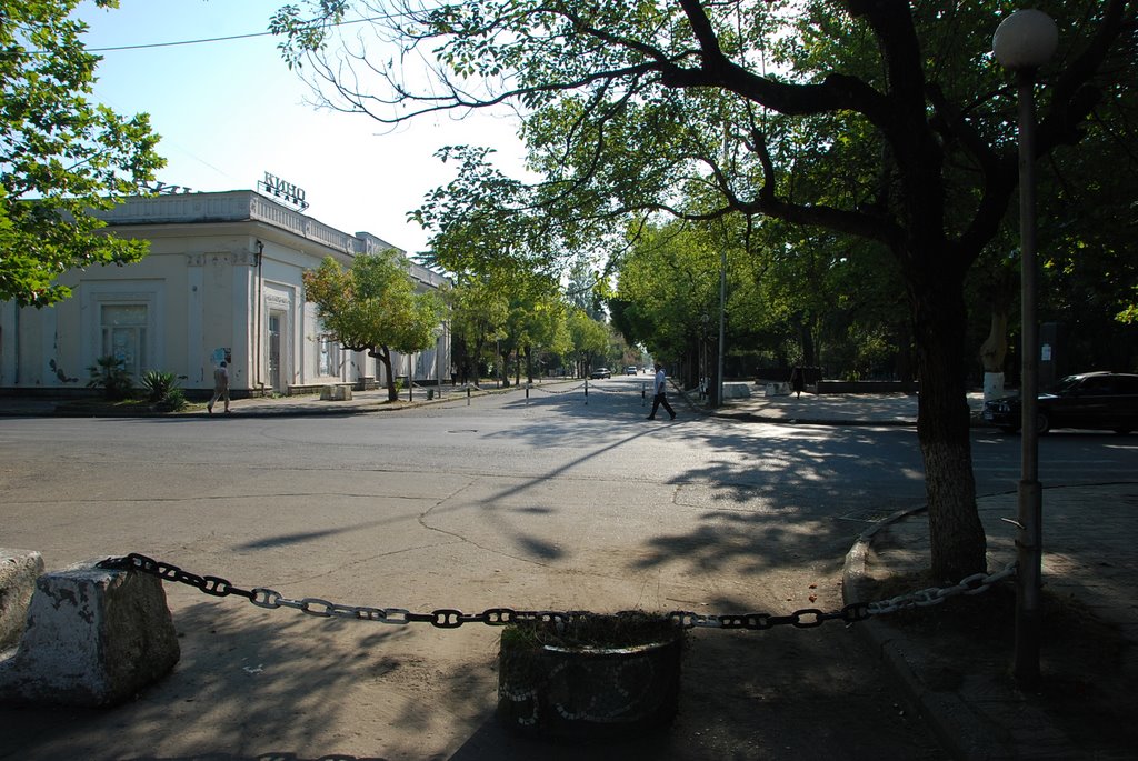 Сухум