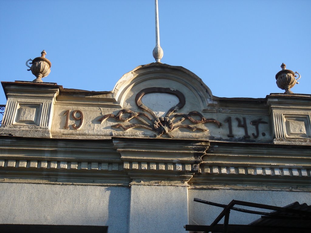 Sukhum