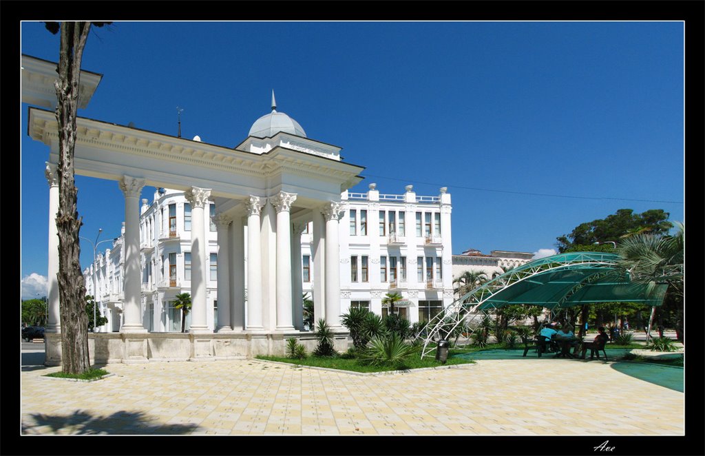 Abkhazia. Sukhumi. Quay.