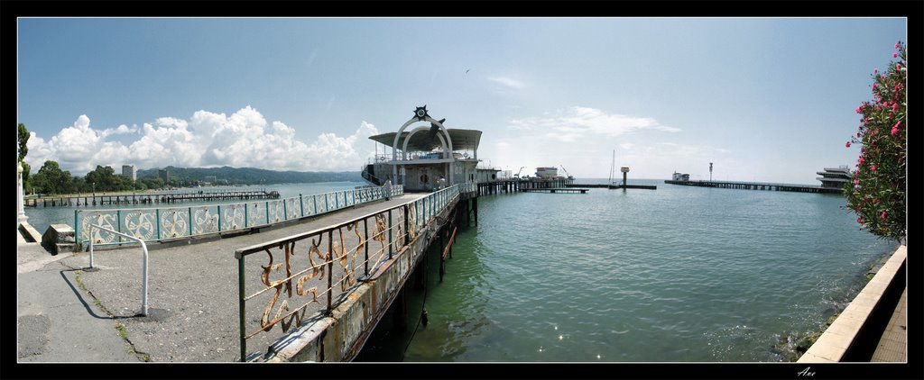Abkhazia. Sukhumi. Quay.