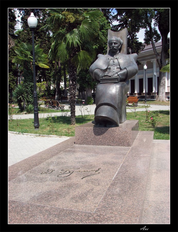 Abkhazia. Sukhumi. D.I.Gulijas monument.