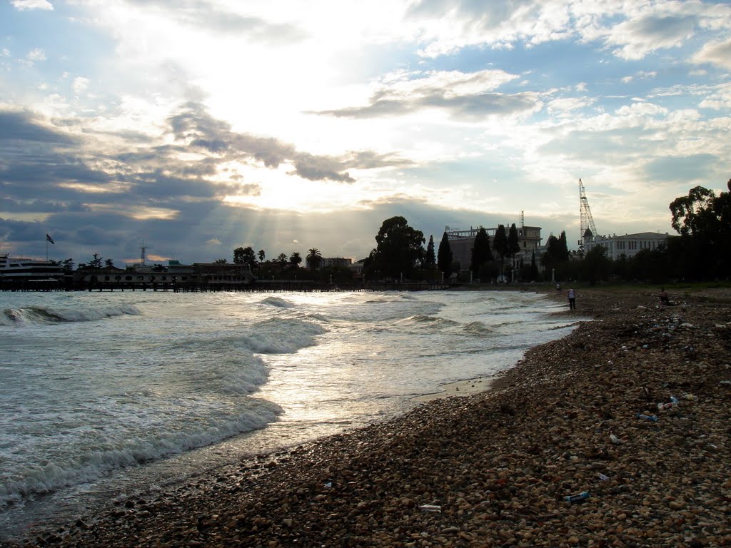 Aмра гылеит