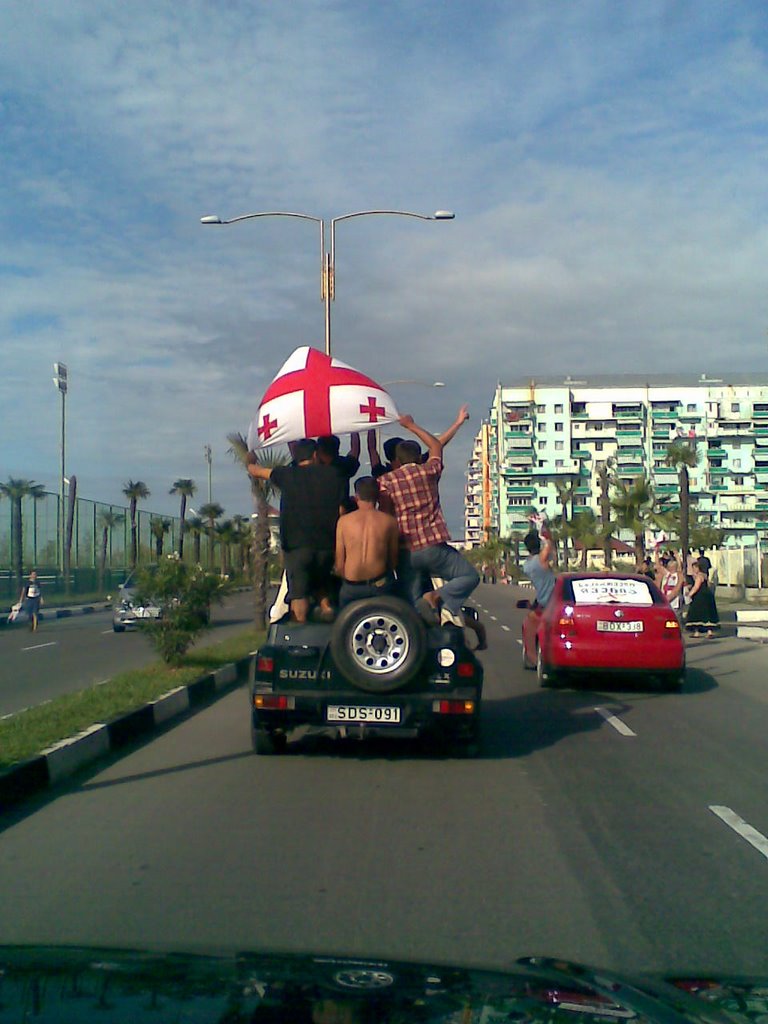 Protests against russian aggression in Batumi,01.09.2008