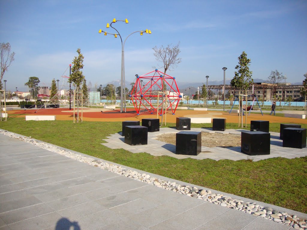 Batumi Boulevard