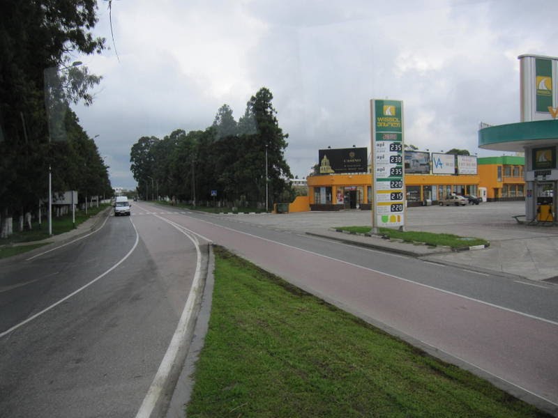 Batum yolu