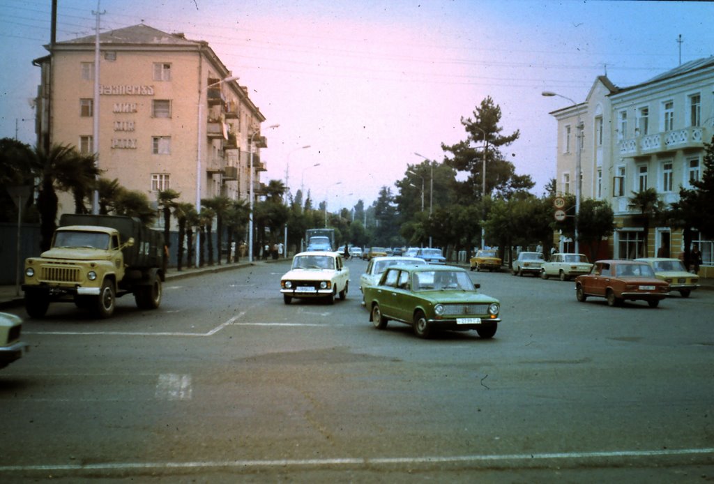 Kobuleti (1985)