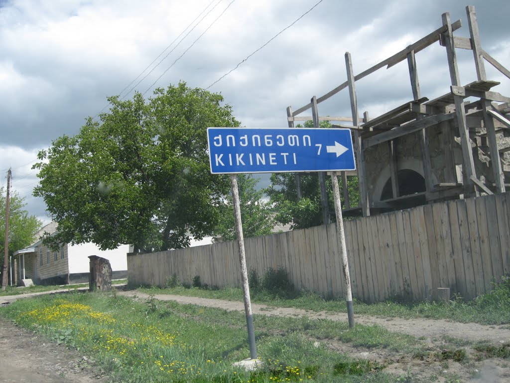 Varkhani village, near chirch