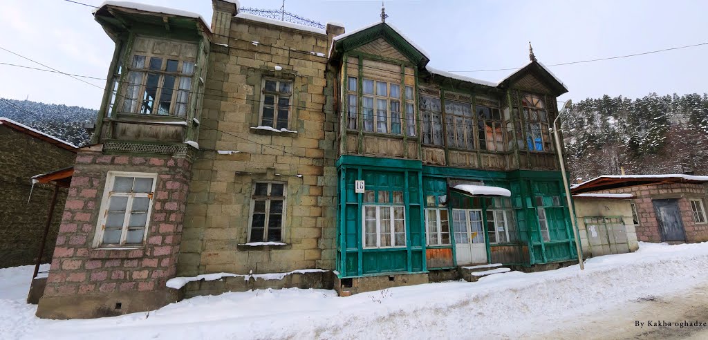 Abastumani