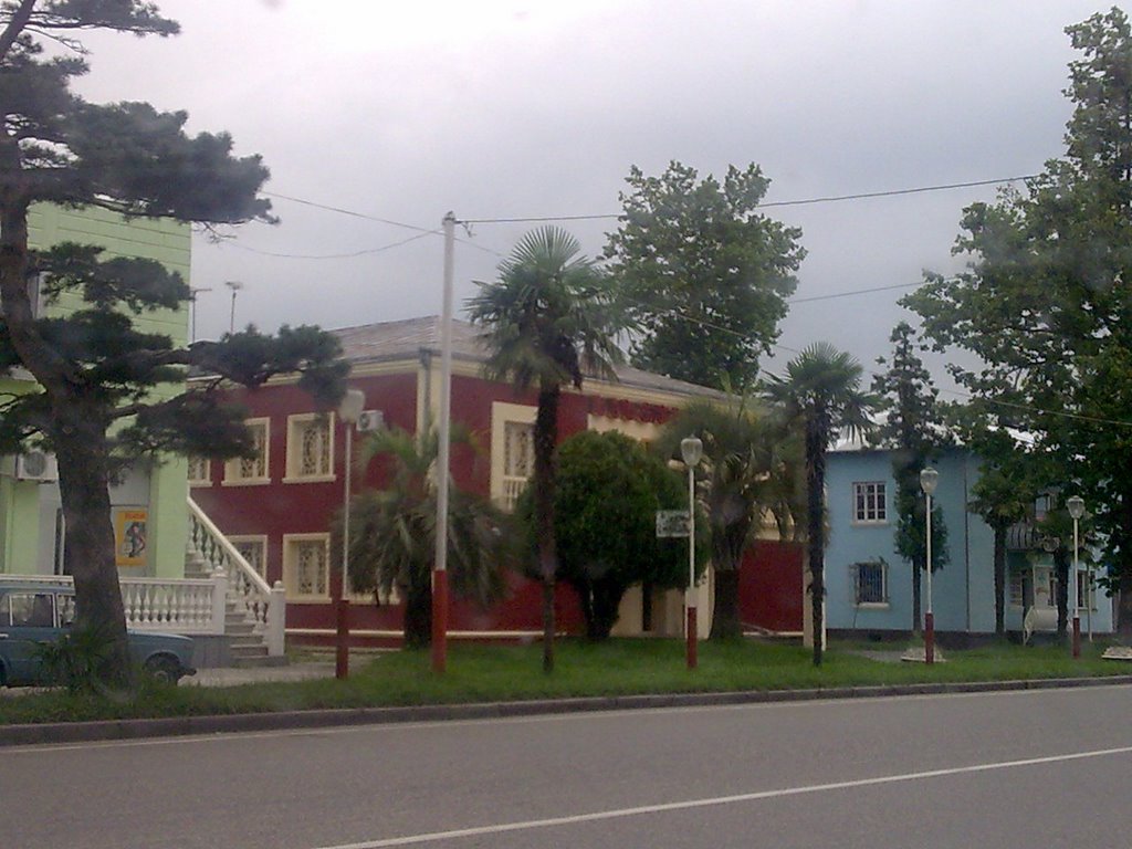 hotel in abasha