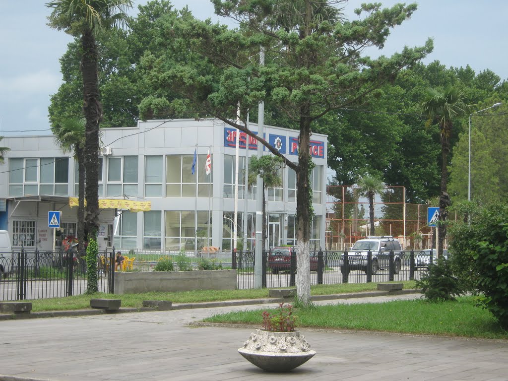 აბაშა/Abasha town. Samegrelo region, Georgia