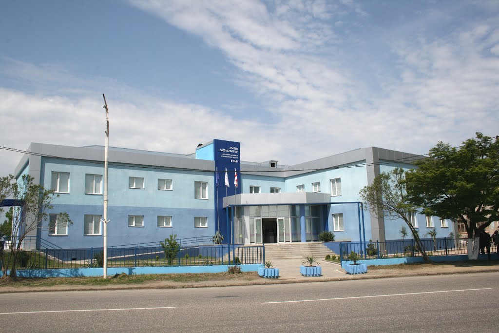 აბაშის  საავადმყოფო – Hospital of Abasha