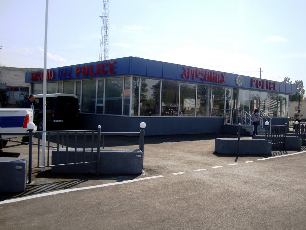 Agara Police Station