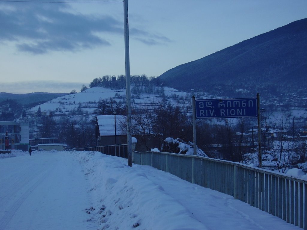 ამბროლაური/Ambrolauri town, Ratcha region, Georgia