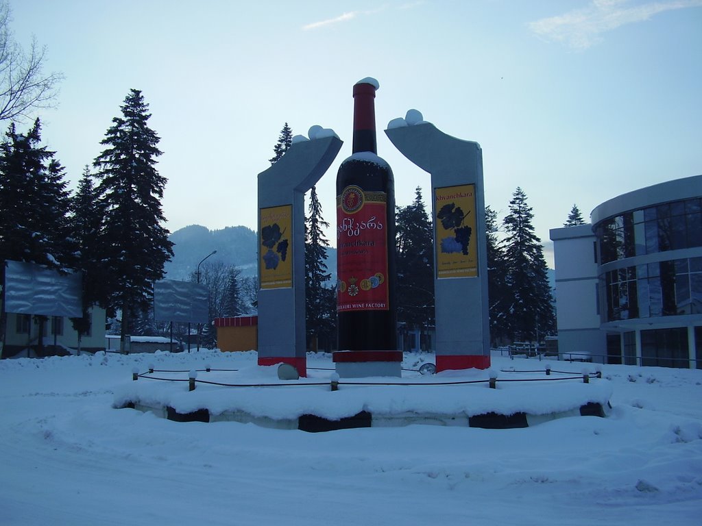 ამბროლაური/Ambrolauri town, Ratcha region, Georgia